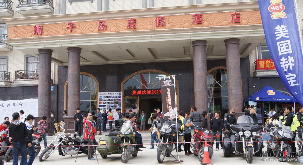 QQ截图20121118170659.jpg
