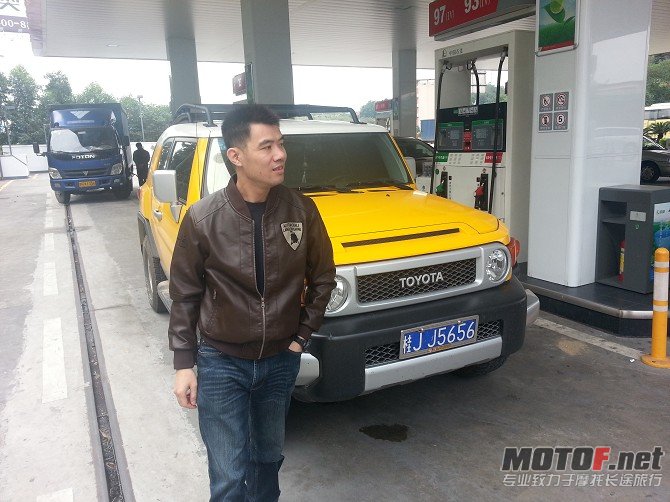 psbCA920OQ2.jpg