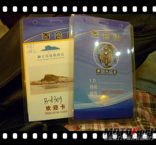 P1040368_conew1.jpg