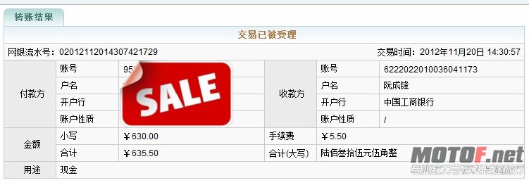 摩托坊.jpg