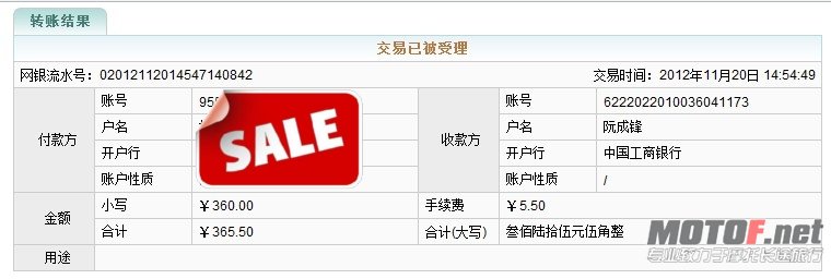 摩托坊2.jpg