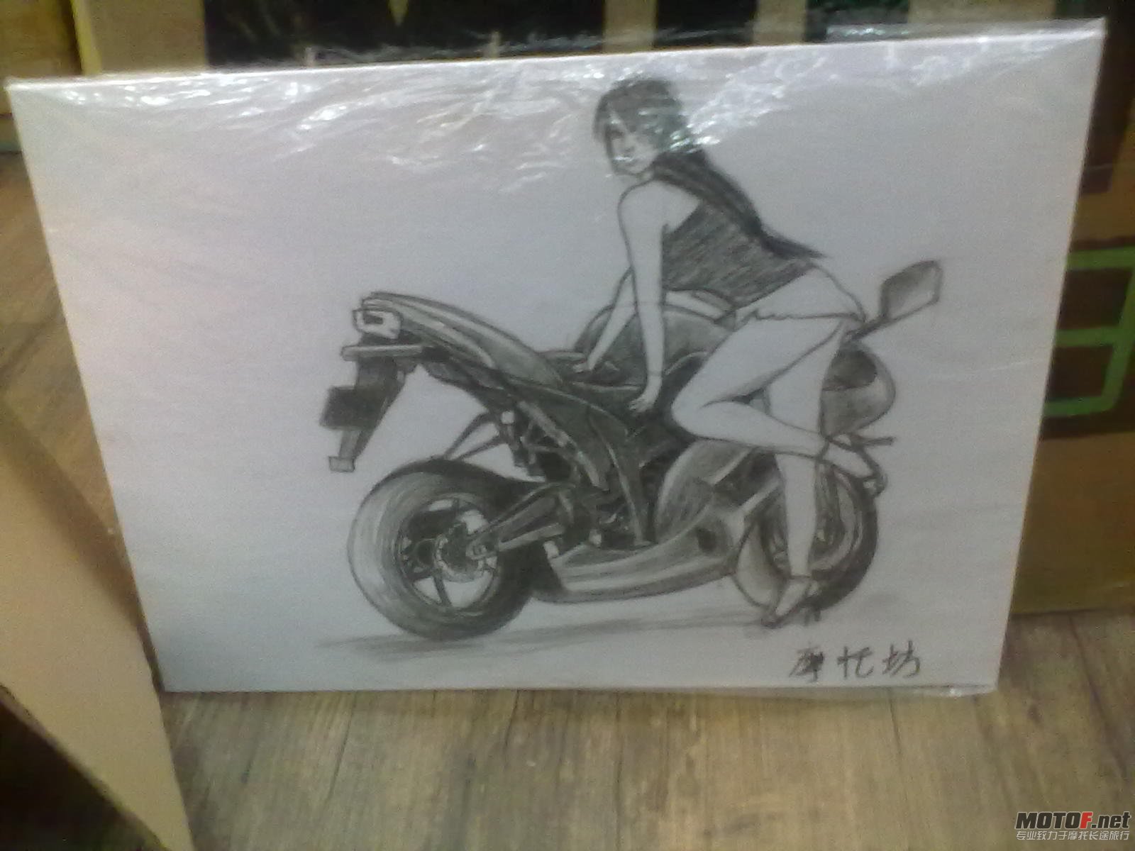 20121114058.jpg