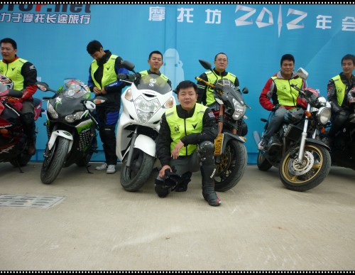 P1040427_conew1.jpg