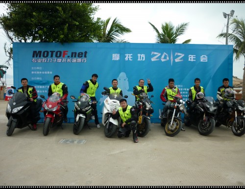 P1040430_conew1.jpg