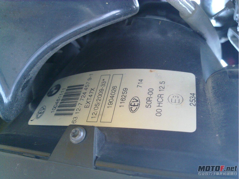 F800R.jpg16.jpg
