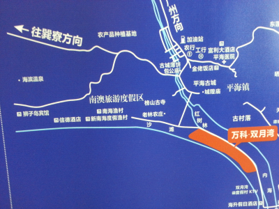 20121118_095306.jpg