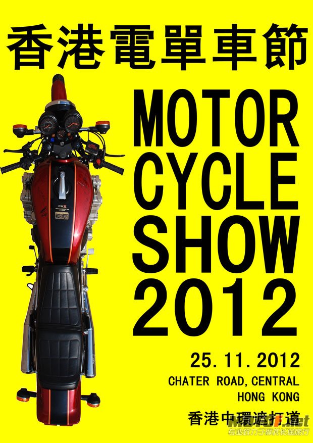 poster_front.jpg