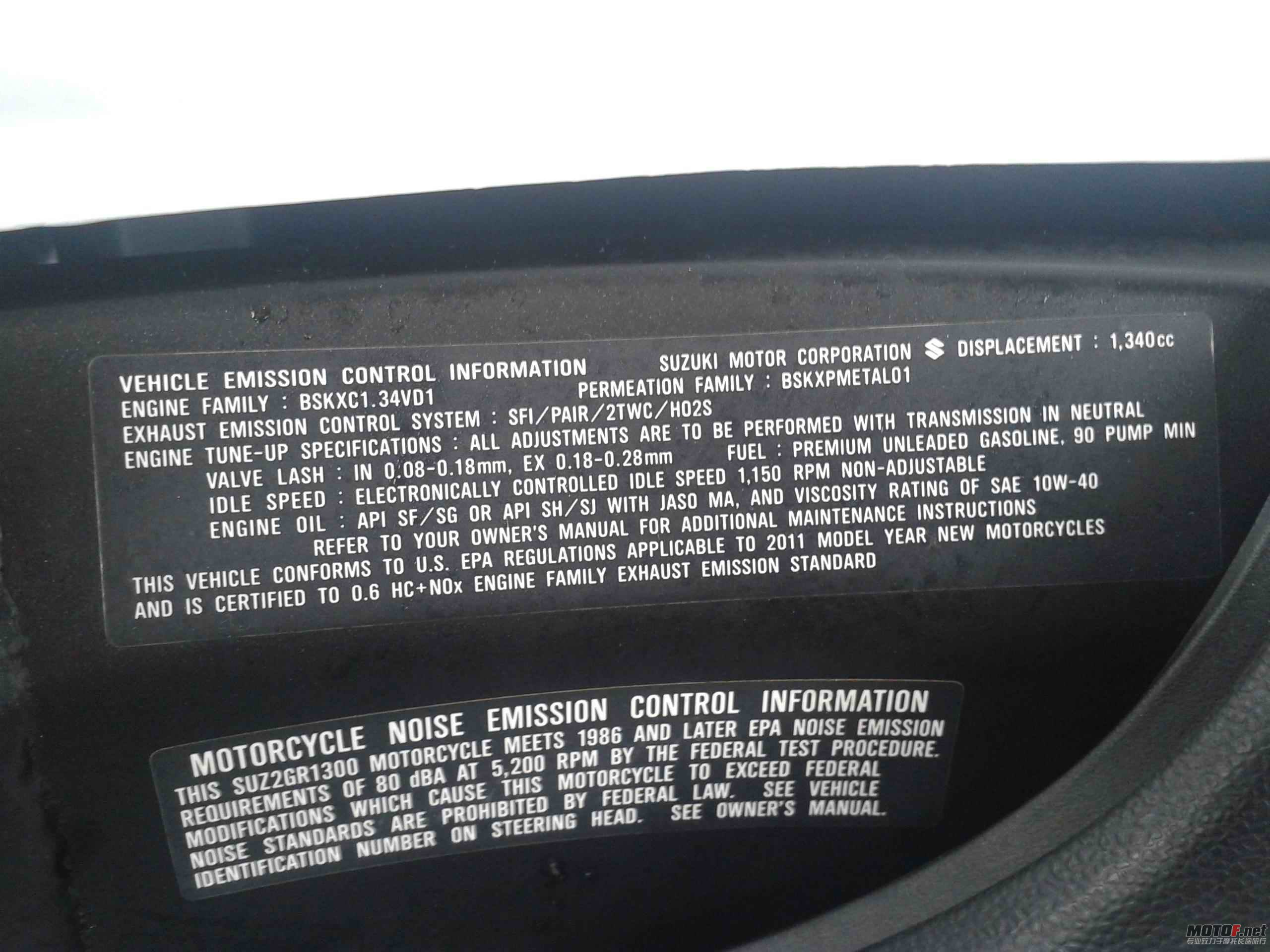 20121122_132245.jpg