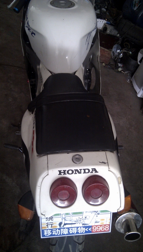 IMAG0456.jpg