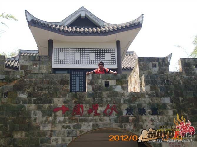 163132cwu9uzc9otjosctm.jpg