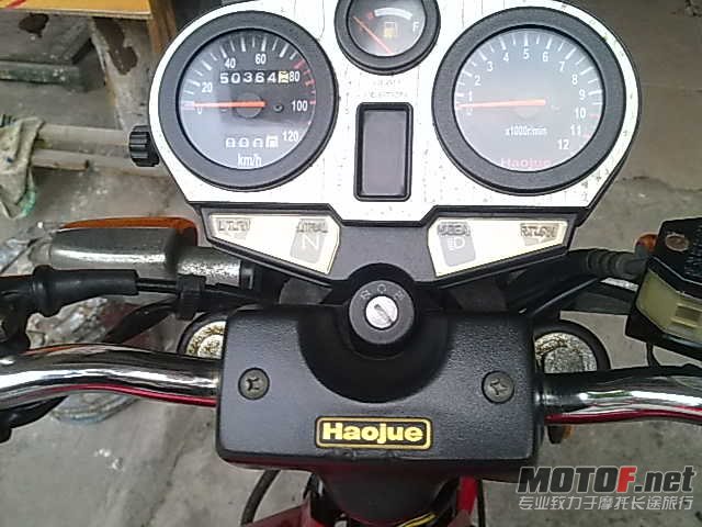201211251597.jpg