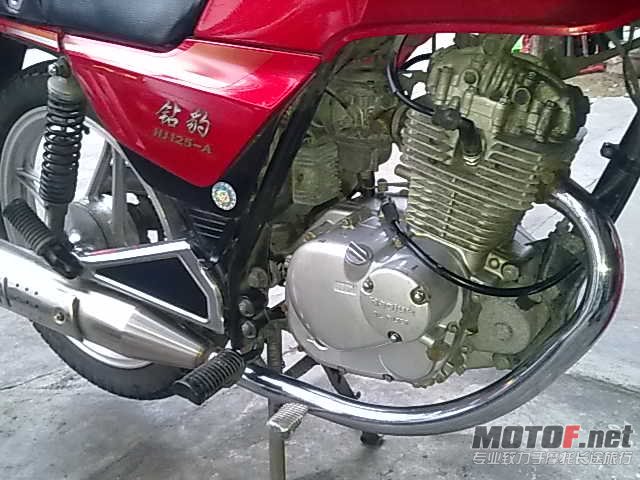 201211251602.jpg