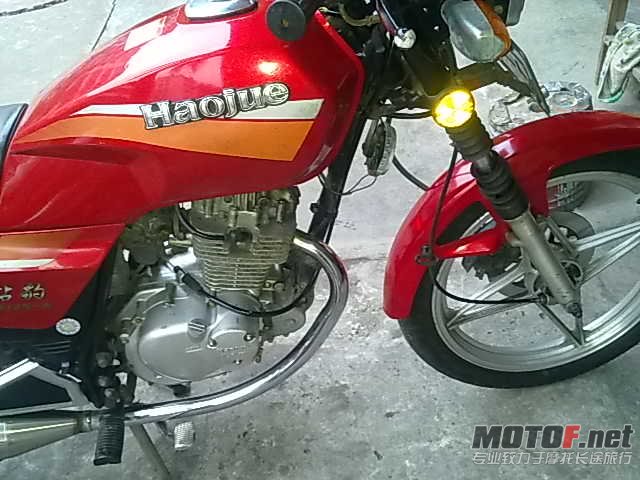 201211251603.jpg