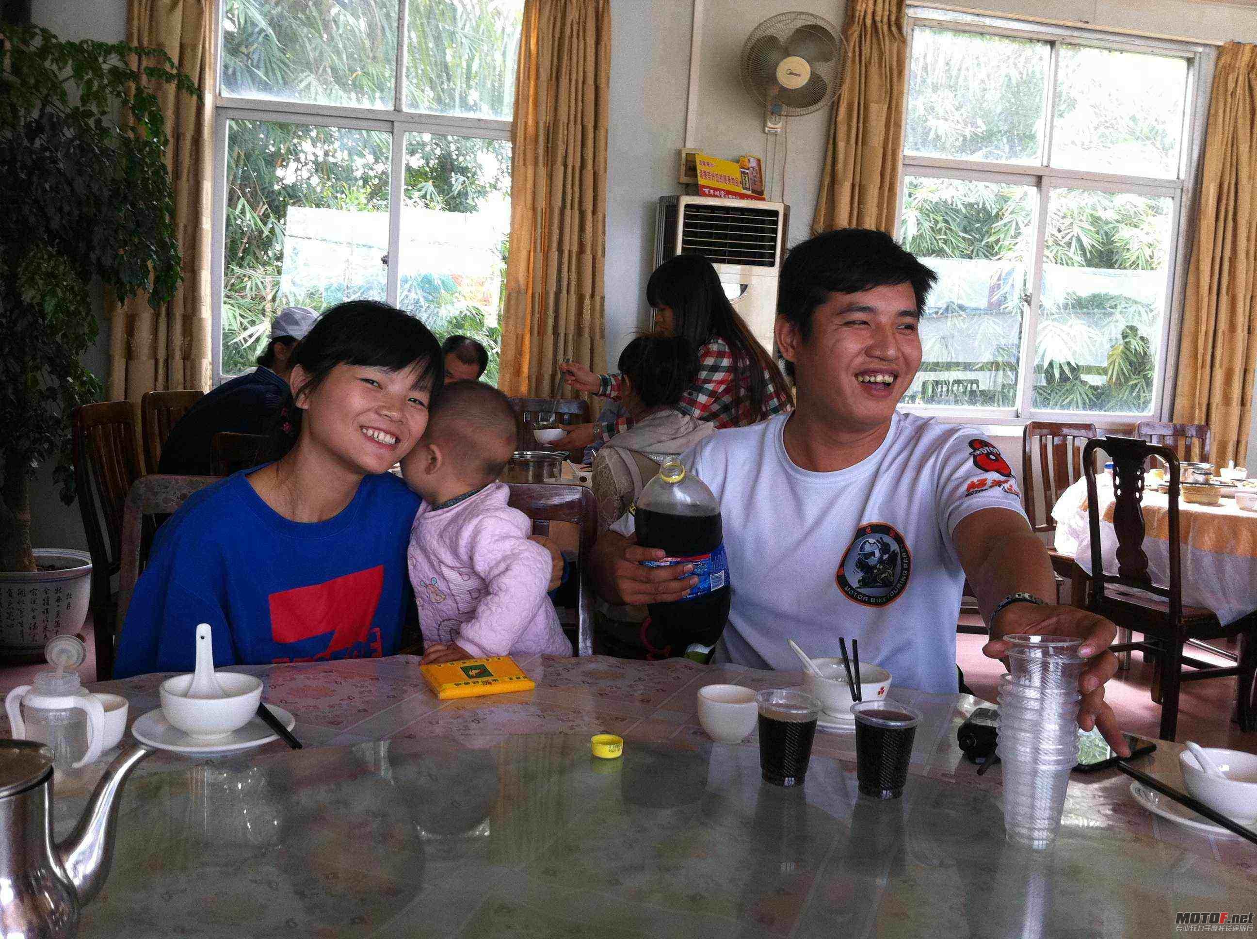 亲子团成员，老创与其董事局成员