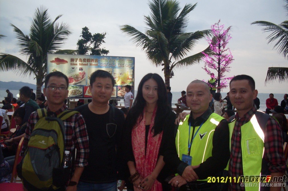 2012第八届摩托坊年会 (21).jpg