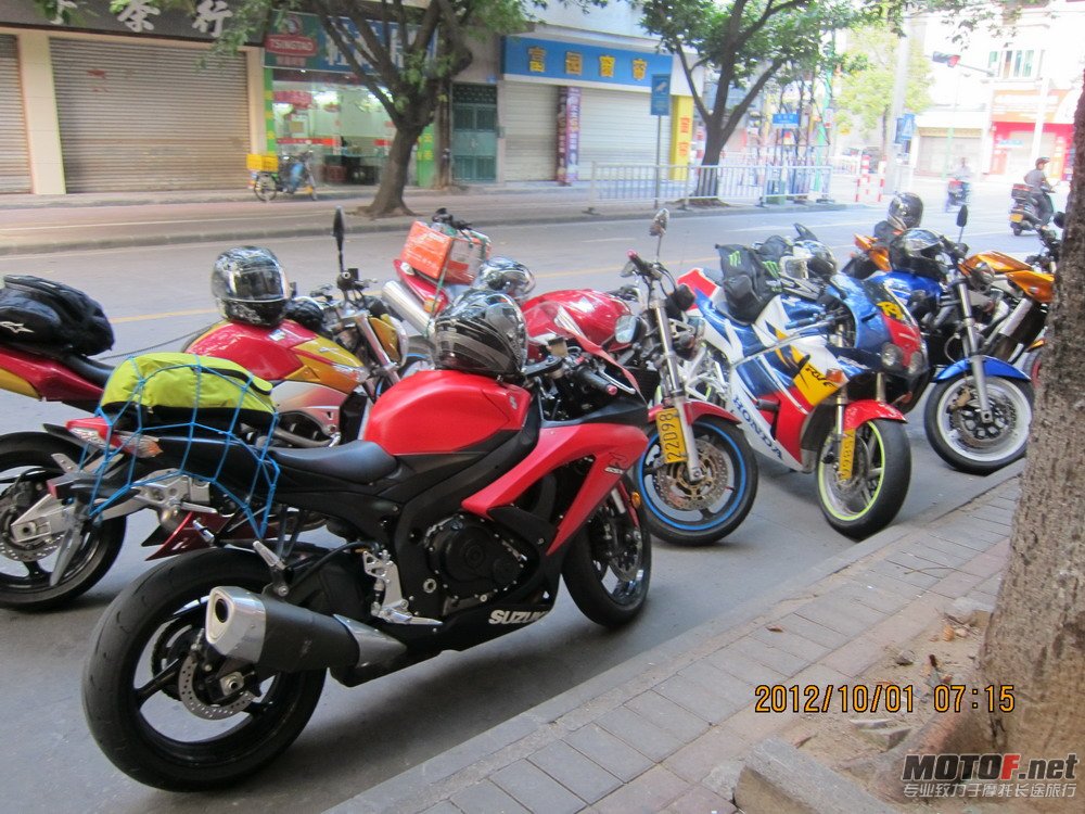 IMG_0003_调整大小.JPG