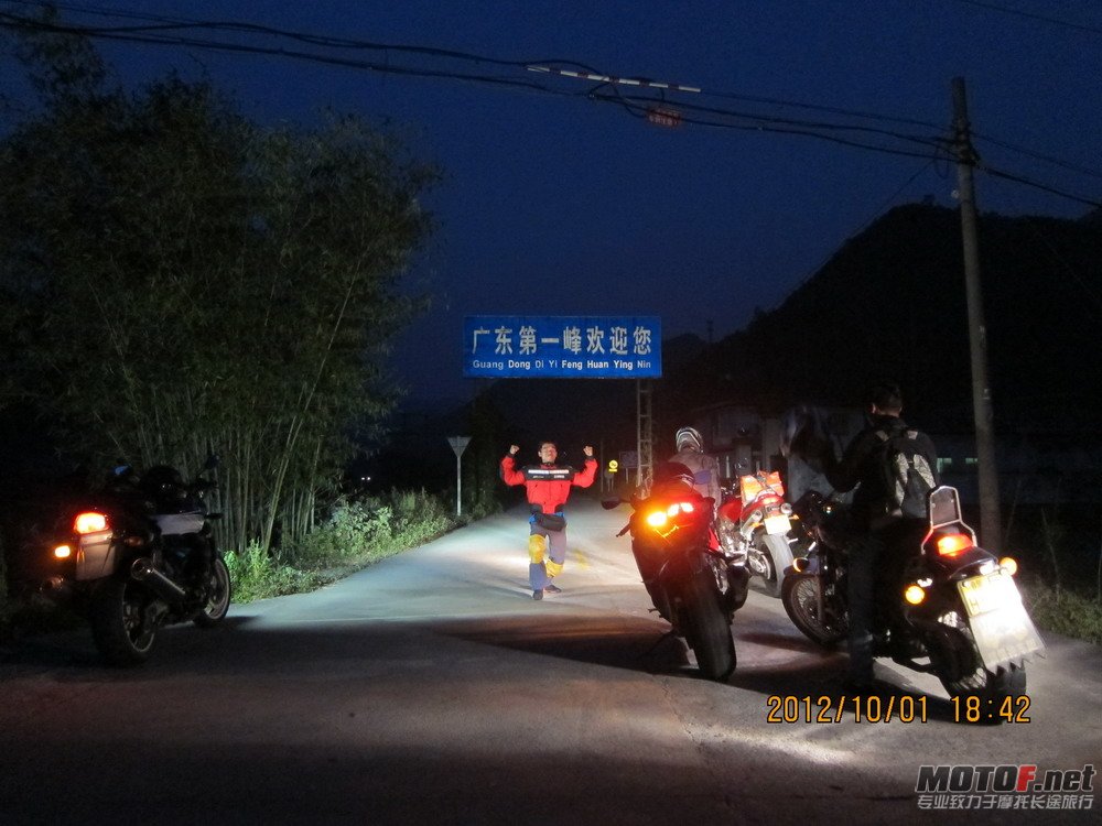 IMG_0069_调整大小.JPG