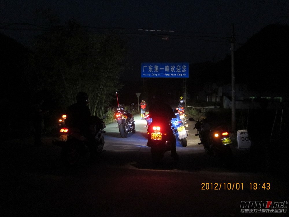 IMG_0072_调整大小.JPG