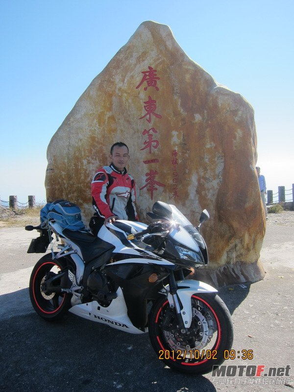 IMG_0152_调整大小.JPG