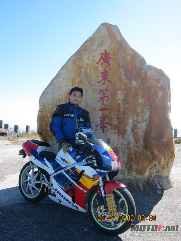 IMG_0156_调整大小.JPG