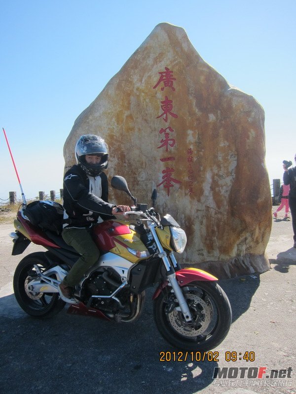 IMG_0157_调整大小.JPG