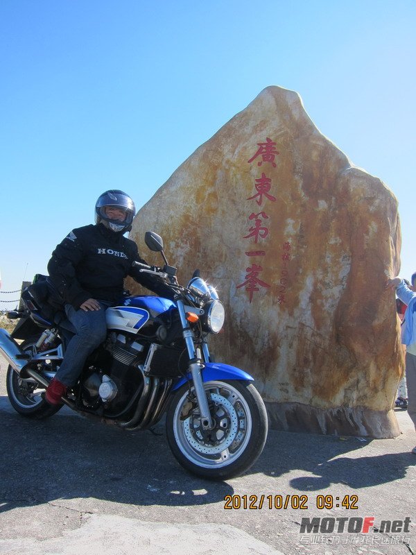 IMG_0160_调整大小.JPG