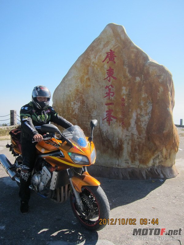 IMG_0162_调整大小.JPG