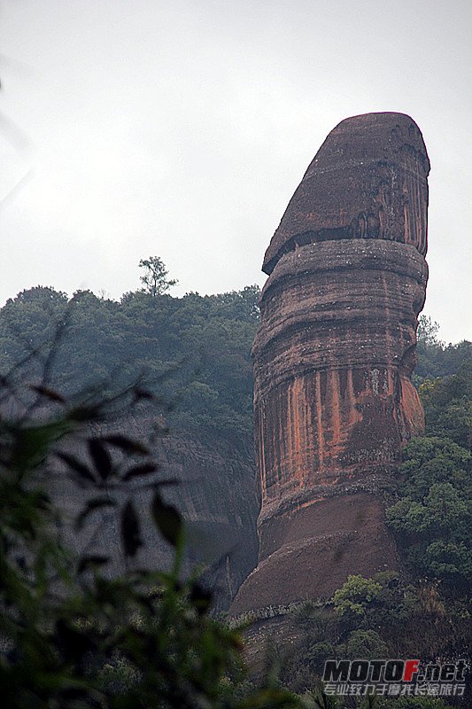 丹霞山标志 阳元石