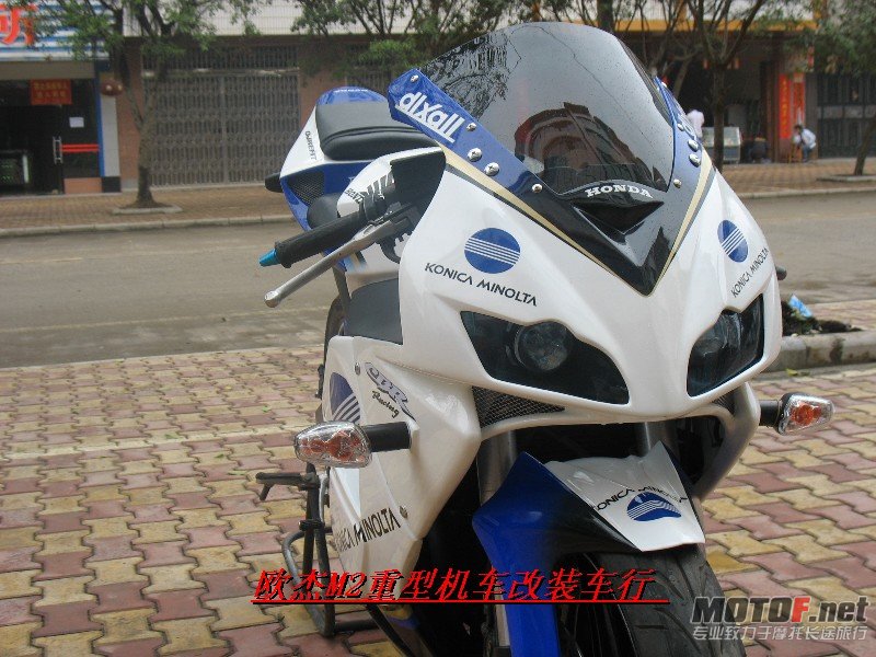 20080317_676d0988df6b9c3fa5093pkxKAeizgX5.jpg