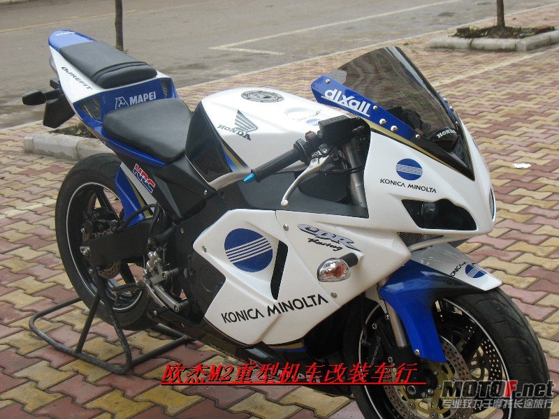 20080317_badd8ba15e788c5d6cc3u7hJVdlLGuIl.jpg