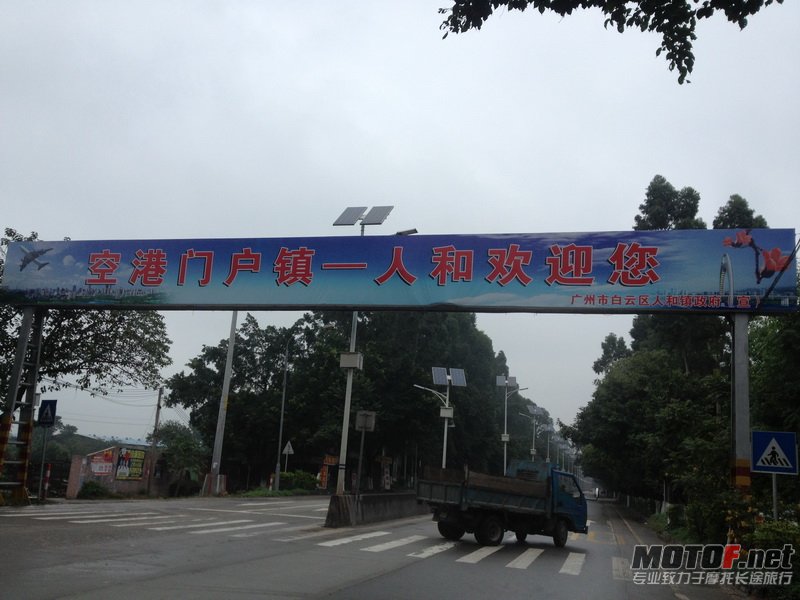 IMG_1442_调整大小.JPG