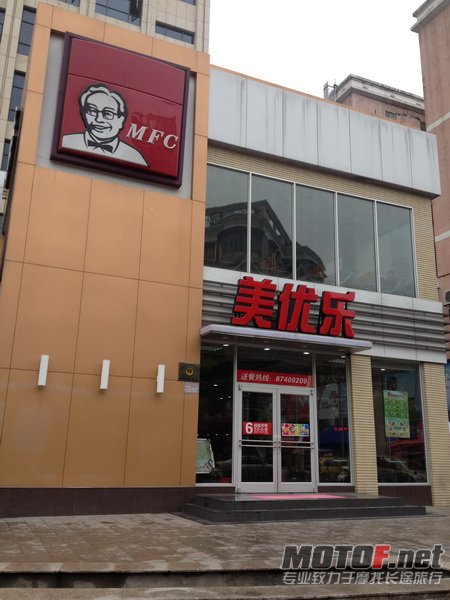 IMG_1455_调整大小.JPG