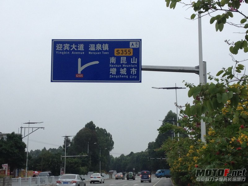 IMG_1457_调整大小.JPG