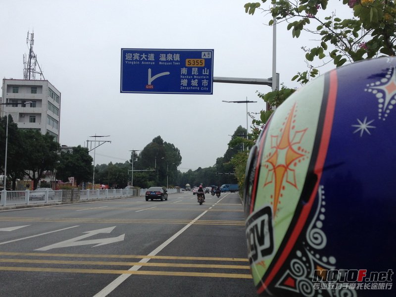 IMG_1458_调整大小.JPG