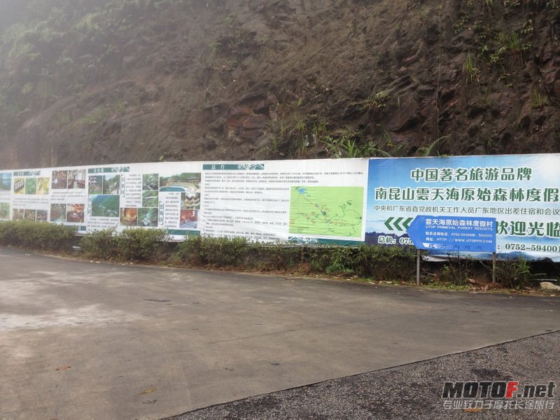 IMG_1504_调整大小.JPG