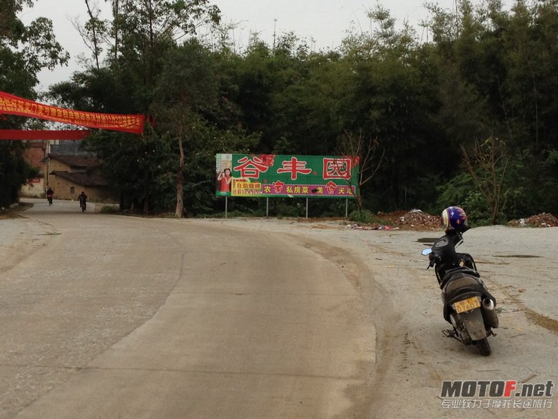 IMG_1512_调整大小.JPG
