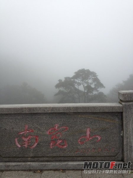 IMG_1491_调整大小.JPG