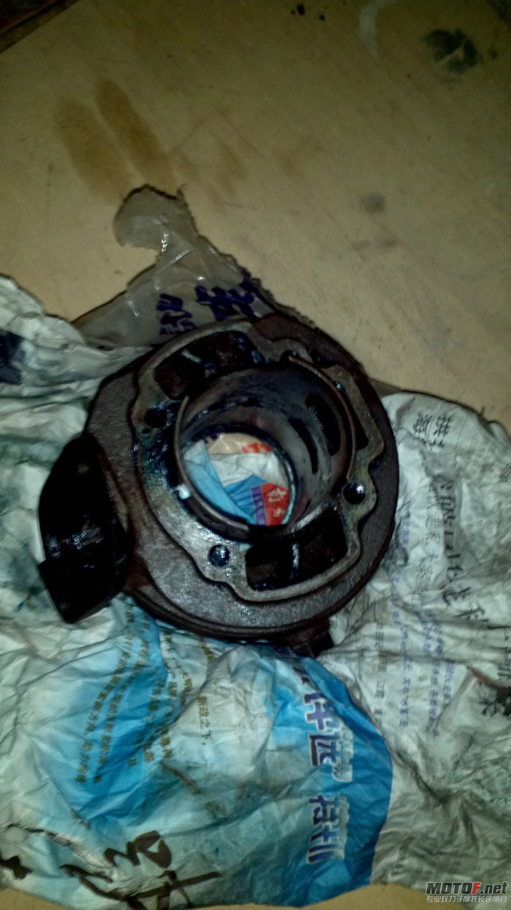 2012-11-27_18-35-19_147.jpg