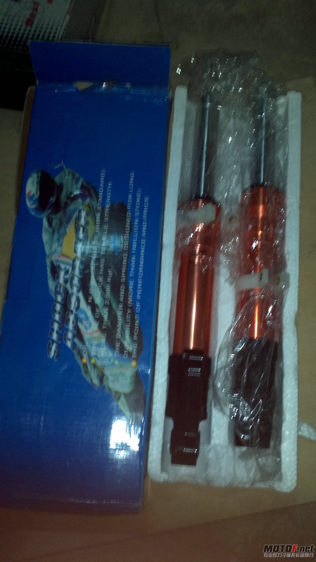 2012-11-27_18-42-51_838.jpg