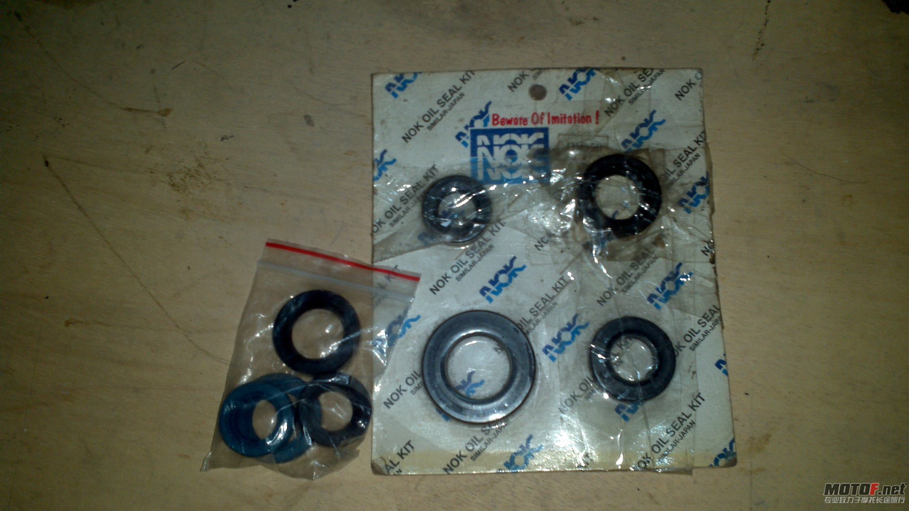 2012-11-27_18-44-09_198.jpg