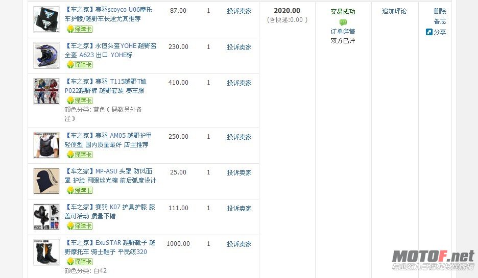 未命名11.jpg