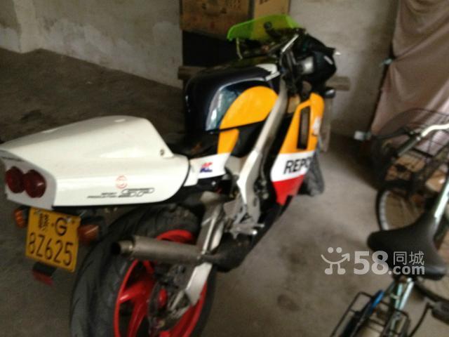 n_20120997605135.jpg