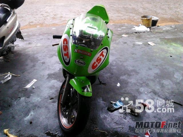 n_1504096685819663.jpg