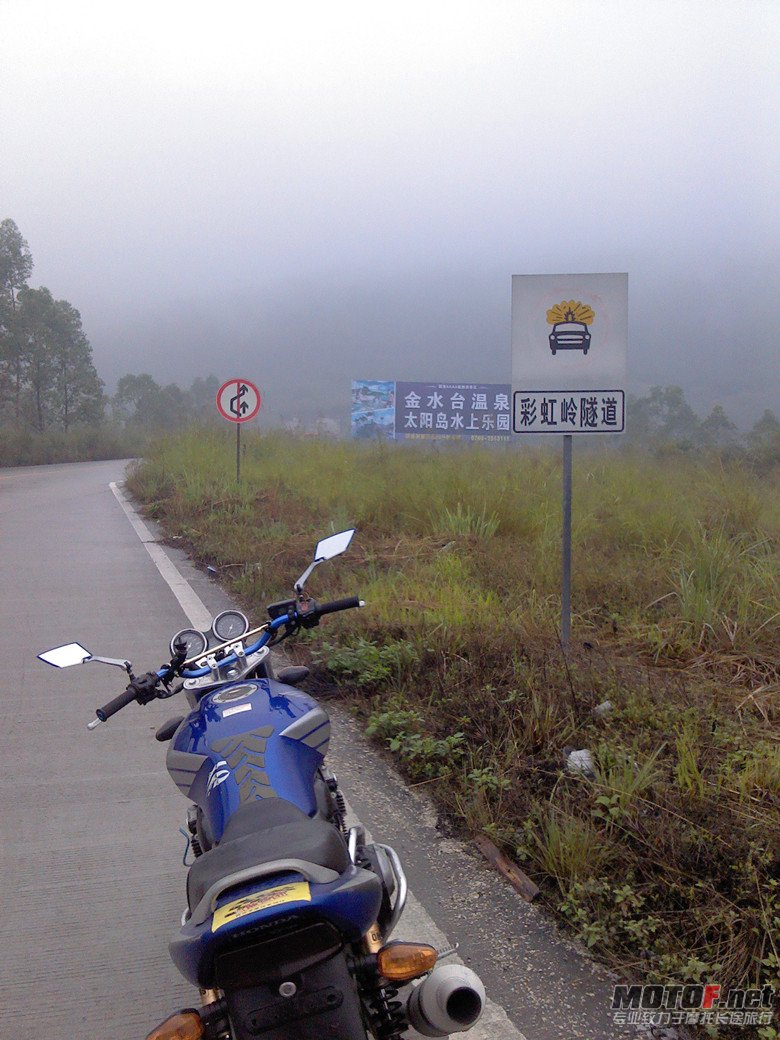 IMG_20121128_155647_副本.jpg