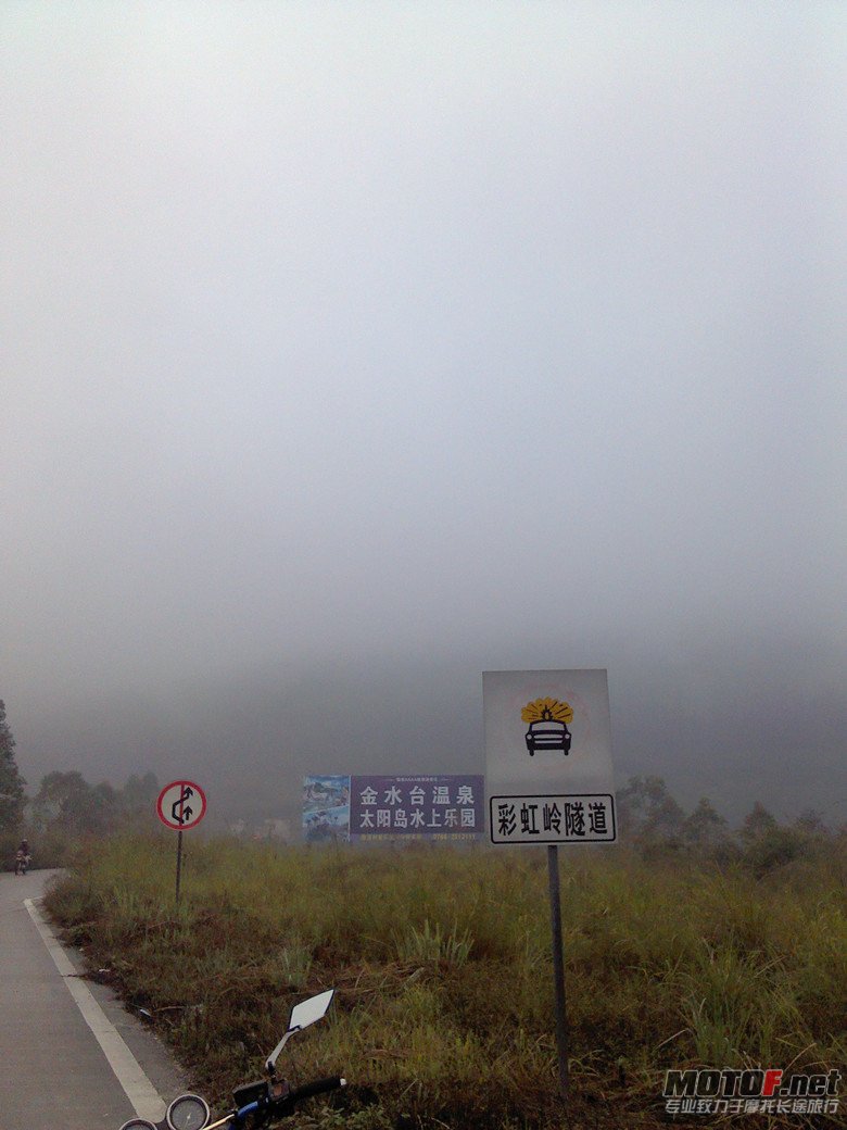 IMG_20121128_155656_副本.jpg