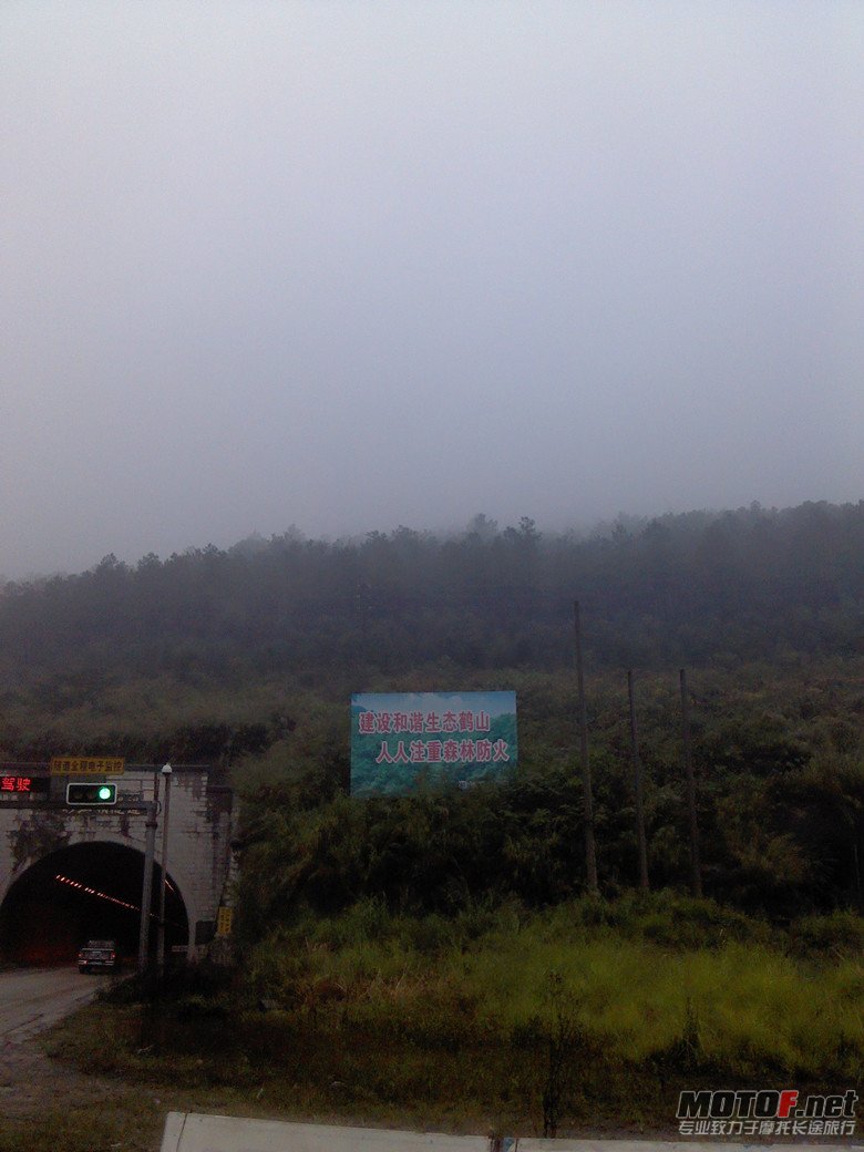 IMG_20121128_160009_副本.jpg