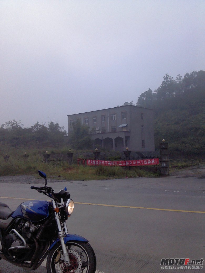 IMG_20121128_160030_副本.jpg