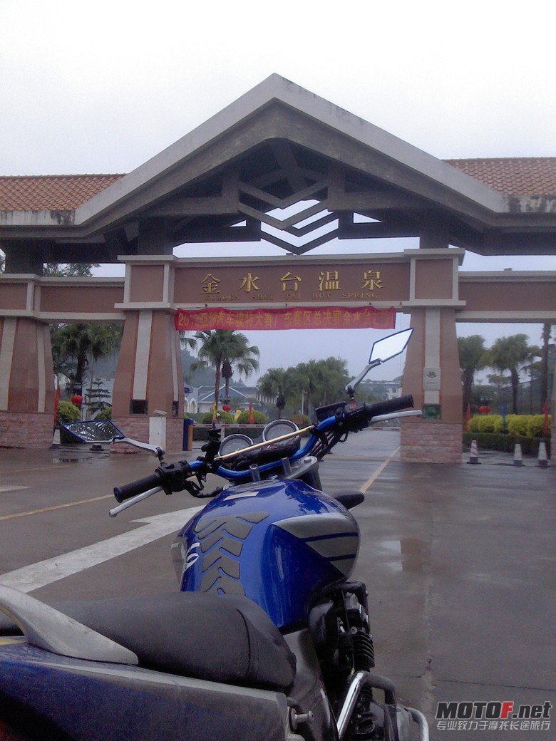 IMG_20121128_162549_副本.jpg