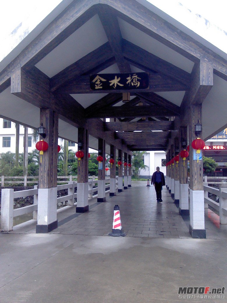 IMG_20121128_163055_副本.jpg