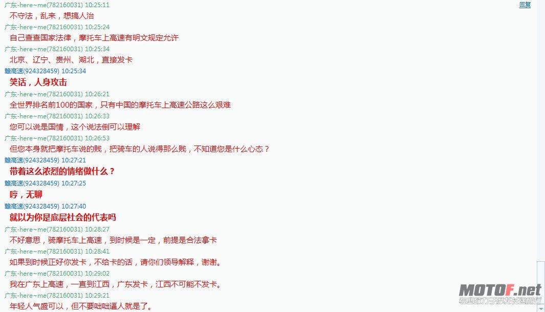 咄咄逼人2.jpg